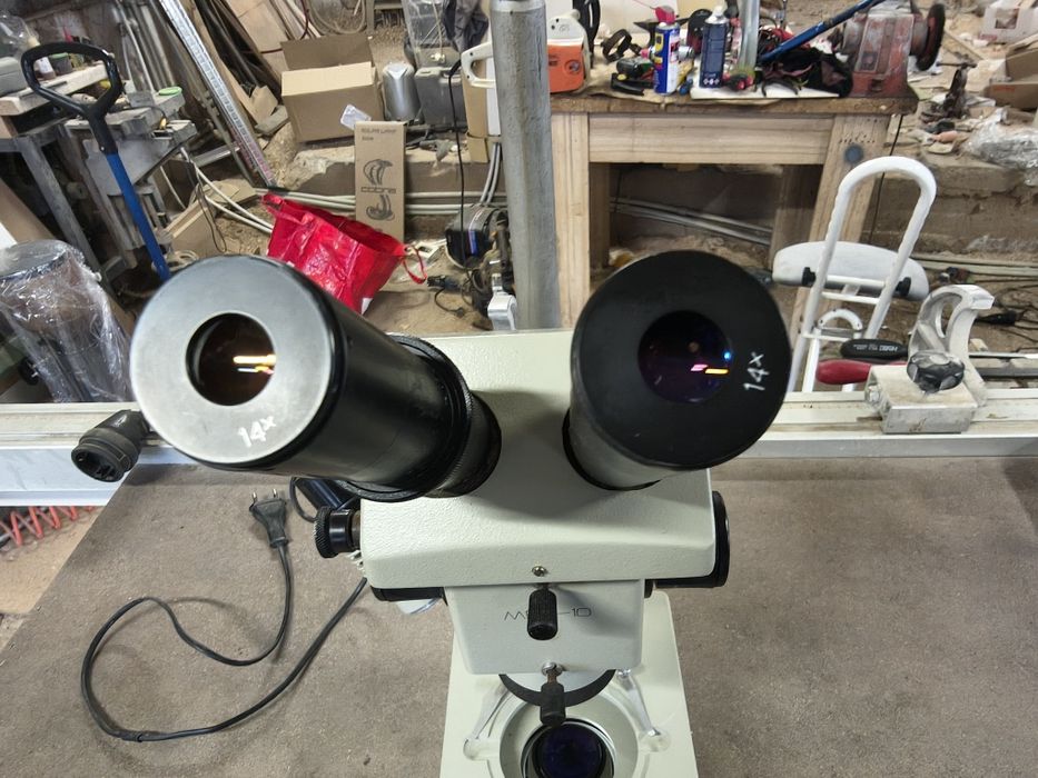 Микроскоп МБС 10