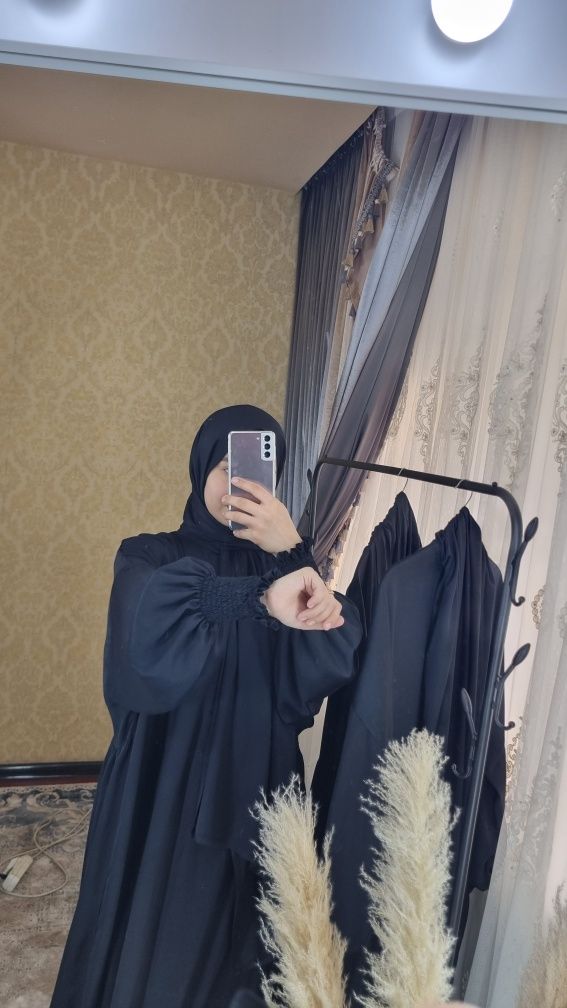 Намазник ипак сумая