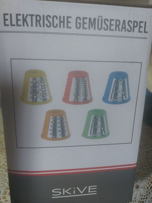 електрическо ренде за зеленчуци