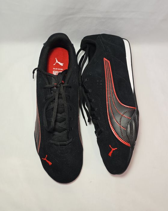 Adidasi Puma Catch SD