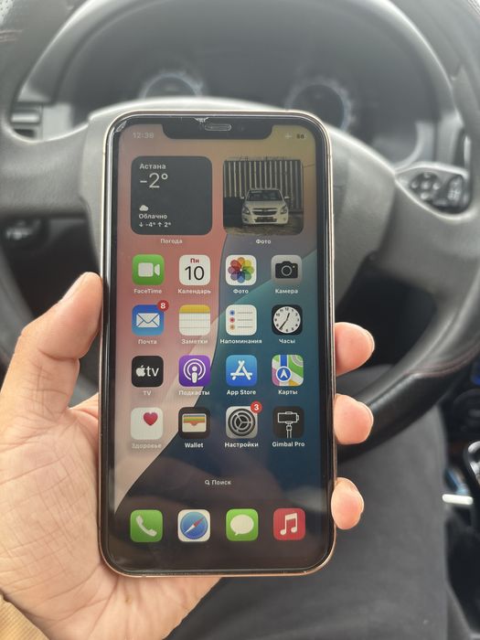 Айфон 13 про корпус Хр обмен на велик