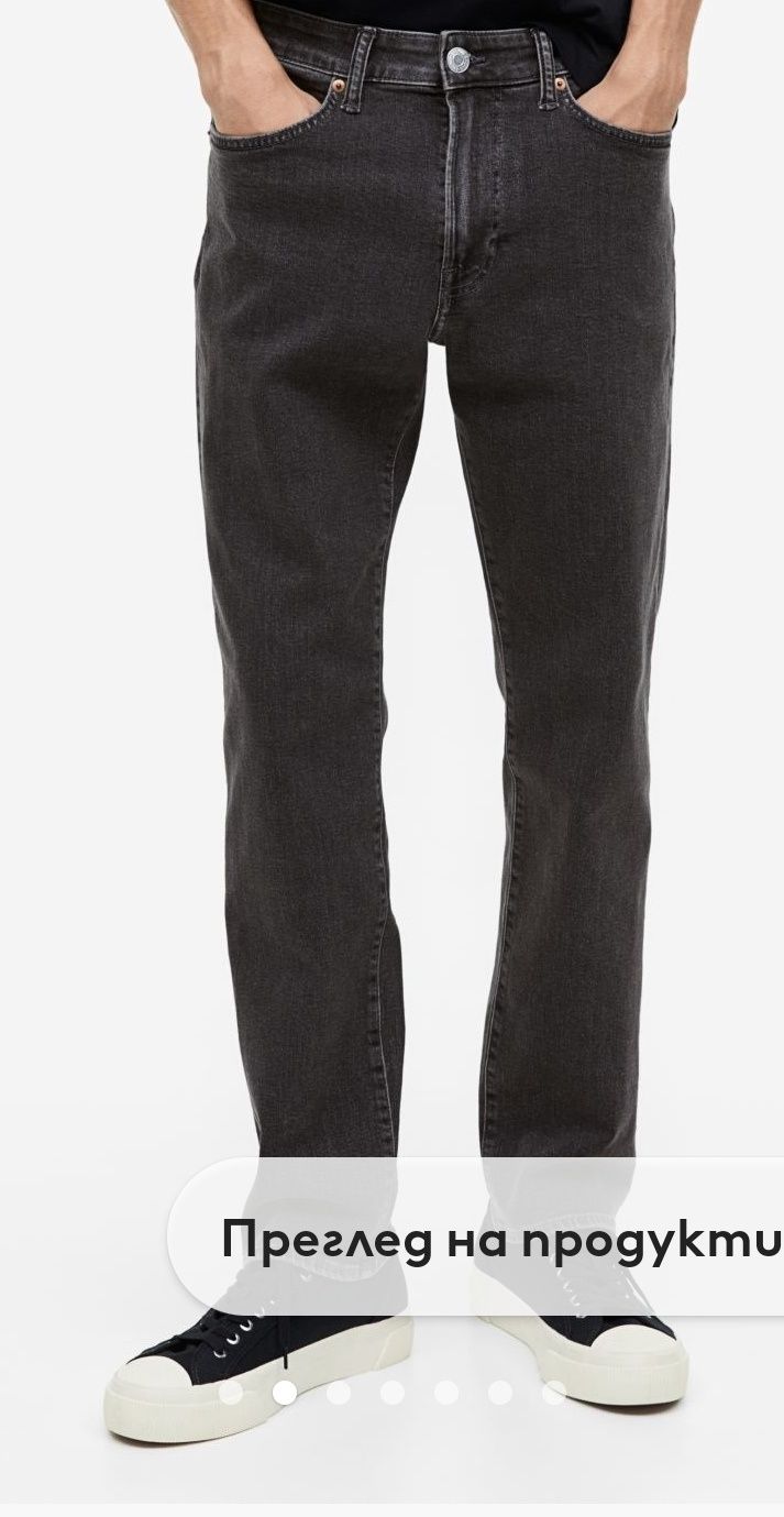 Супер еластичен панталон H&M, мъжки дънки
