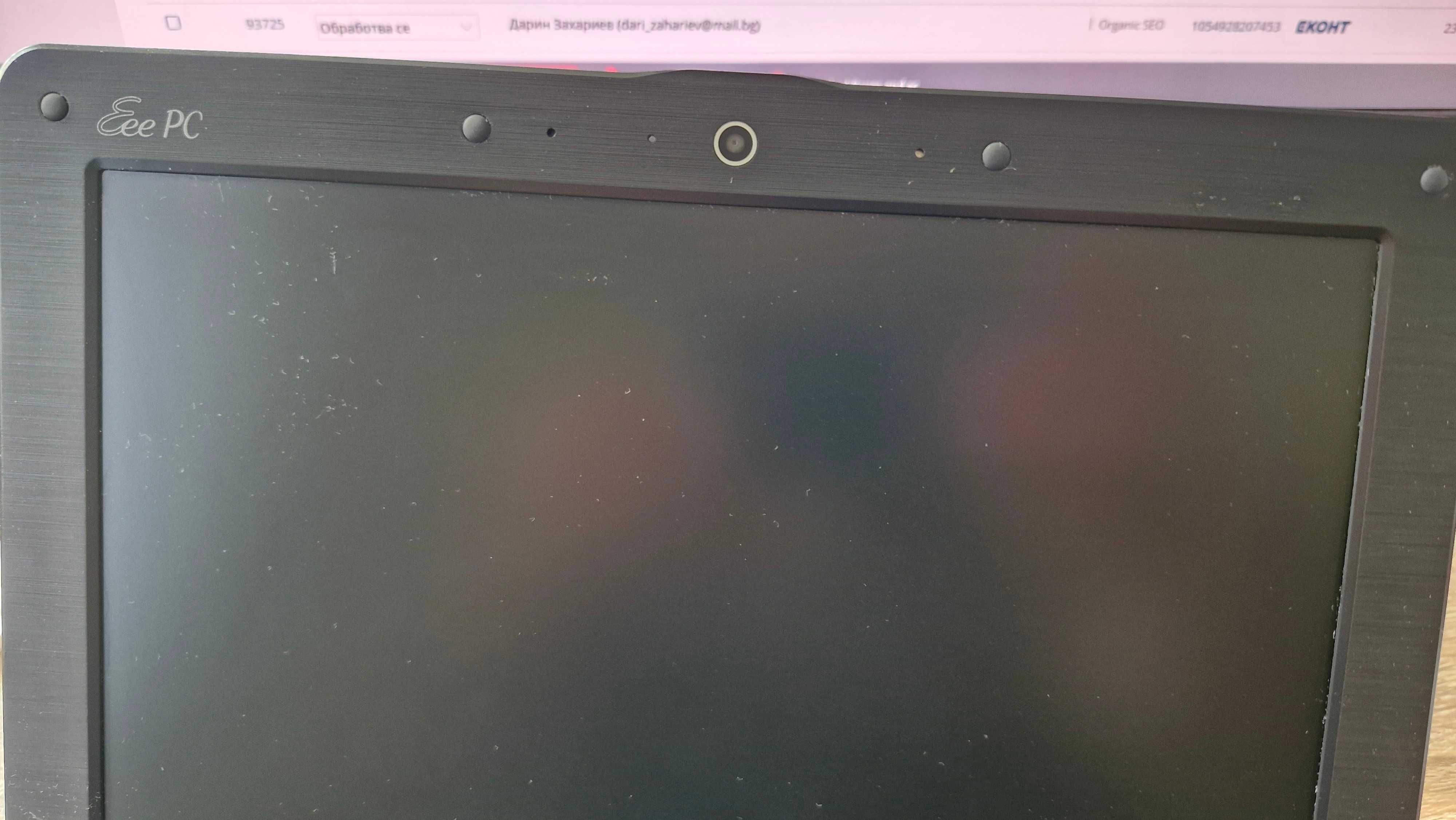 Продавам нетбук Asus eee 1001px