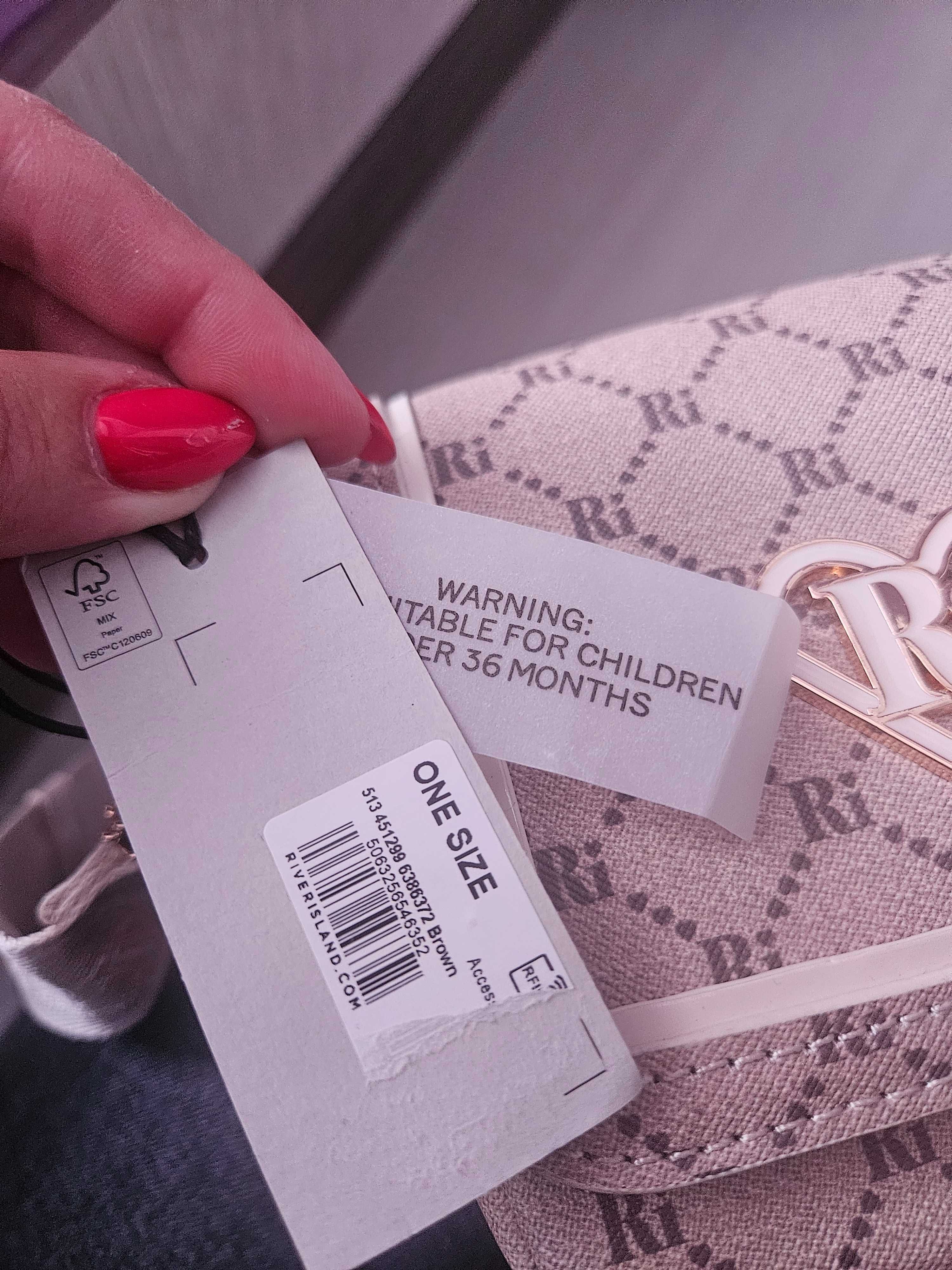 River island чанта нова