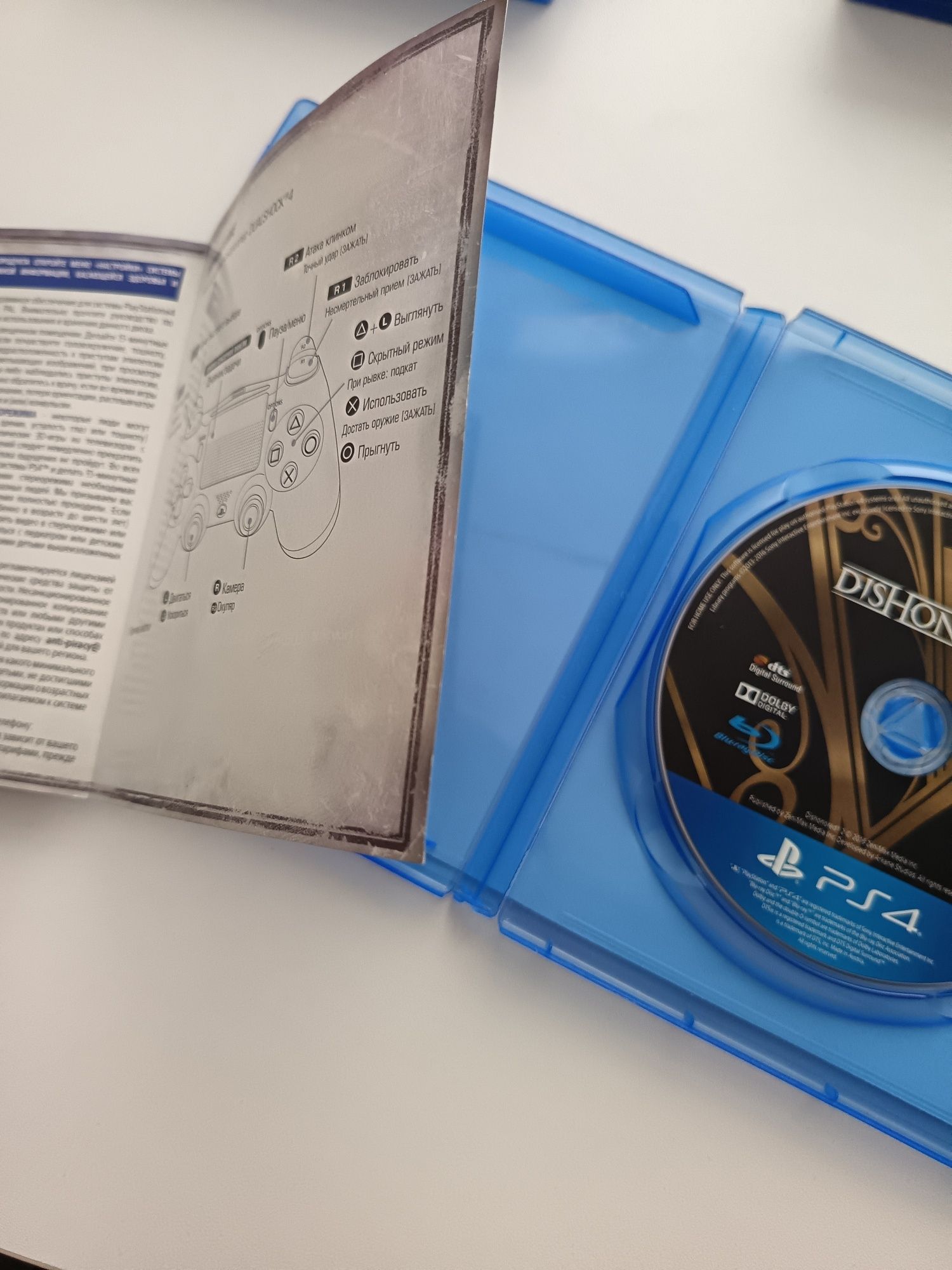 Игра DISHONORED 2 playstation 4