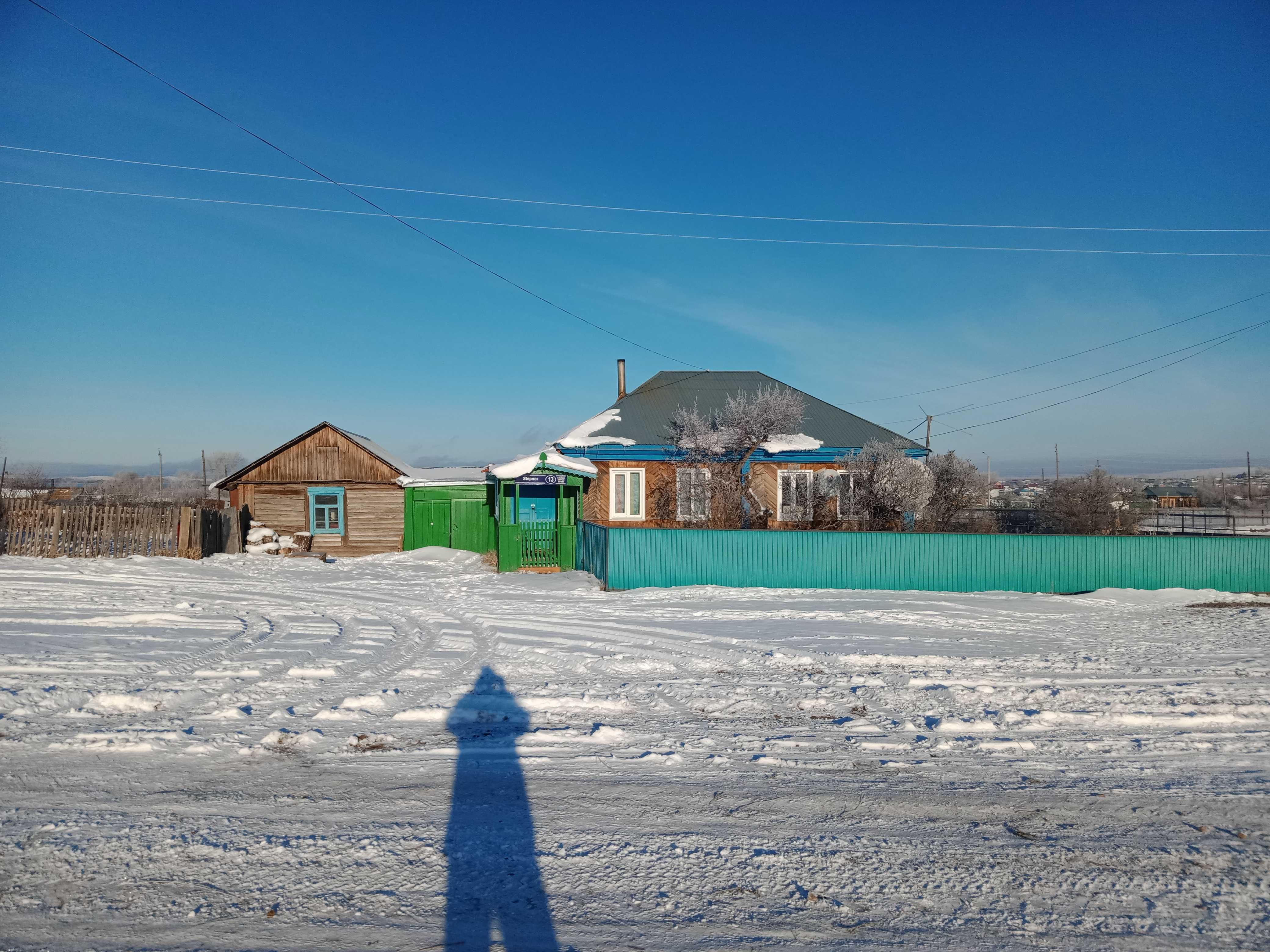 Продам дом улица Степная