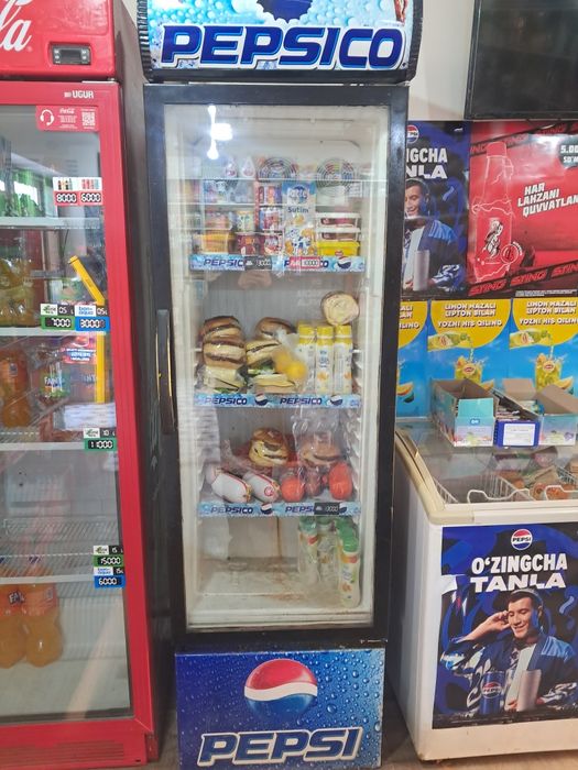 Xolondilik dokon uchun