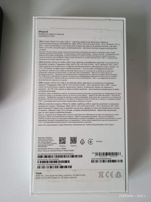Iphone 14 128 GB