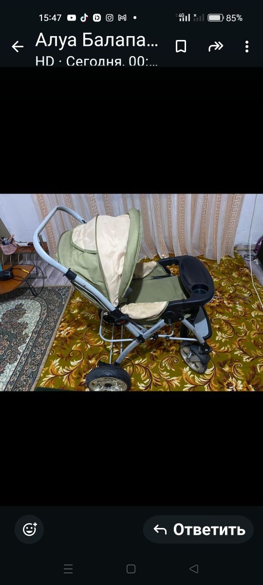 Продам коляску в хорошем состоянии