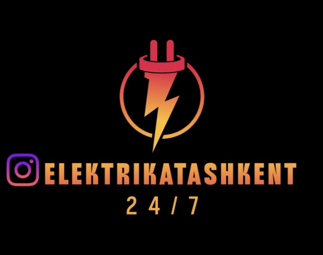 Электрик 24/7 Электромонтаж