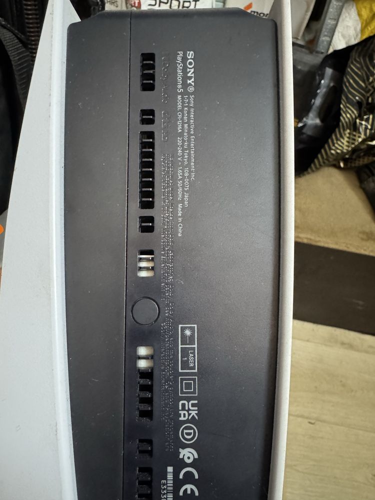 конзола Sony PS5 CFI-1216A