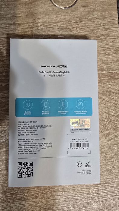 Husa telefon s24 ultra cu protecție camere