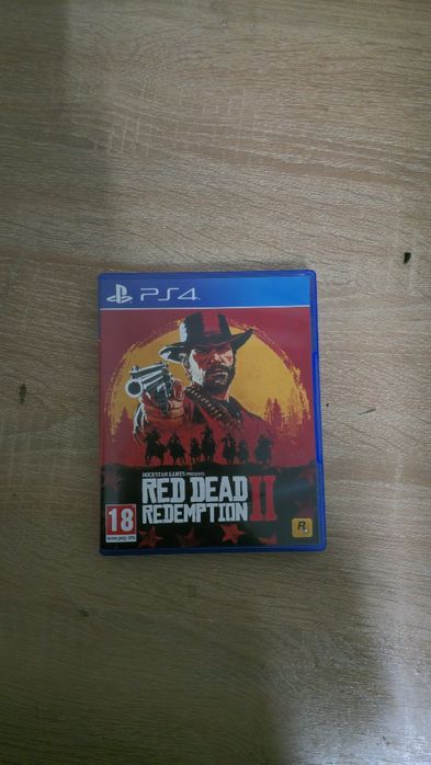 Продам/обмен рдр 2