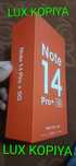 Xiaomi Not 14 Pro+5G