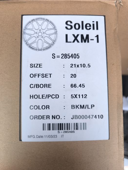 21 цола джанти Soleil LMX-1 за Audi Q7 Q8 Mercedes GLS Touareg