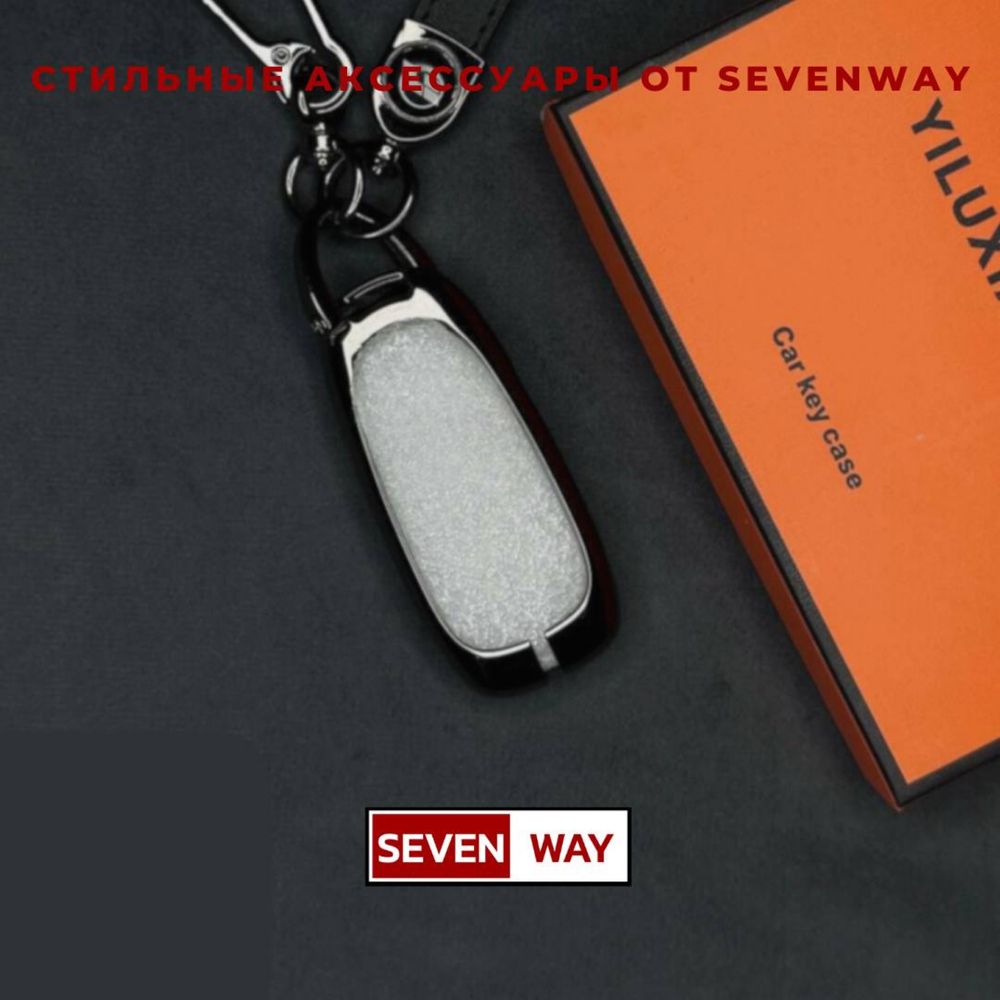 Металлический пульт чехол для LI ONE от «Sevenway»