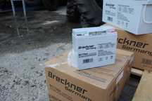 Baterie sistem solar cu gel 12V 20Ah 20HR 181x77x167 Breckner