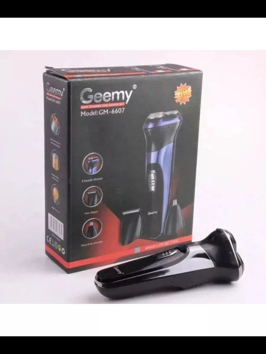 Триммер 3-1 Geemy
