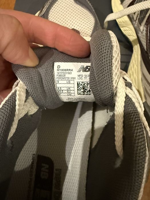 Мъжки маратонки NEW BALANCE