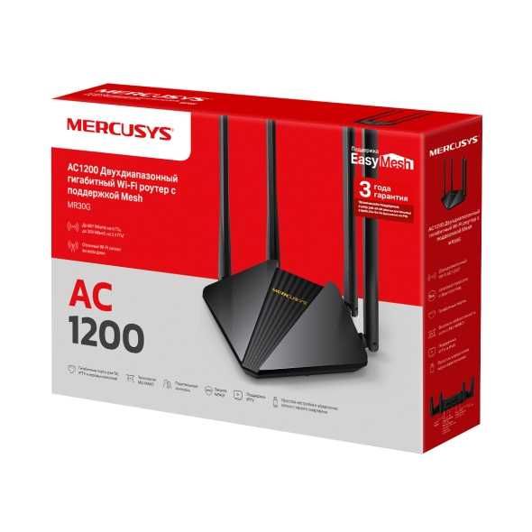 Mercusys  роутеры двух диапазонный  MR70X / MR60X / MR50G / MR30G