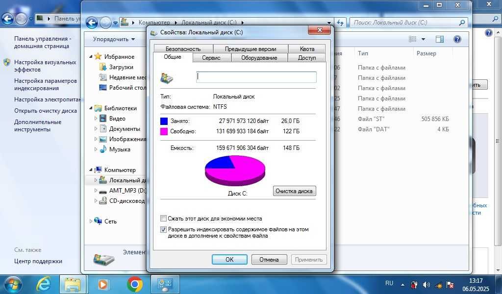 Нетбук ASUS Eee PC X101CH