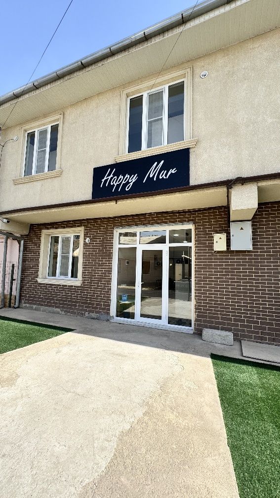 Гостиница для кошек "HAPPY MUR"