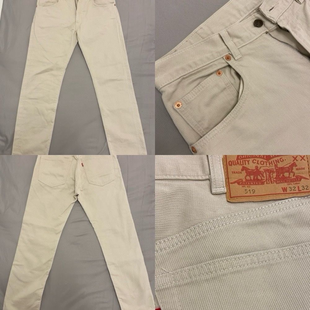 Мъжки дънки - различни марки и размери - Guess, Zara, Levi’s и други