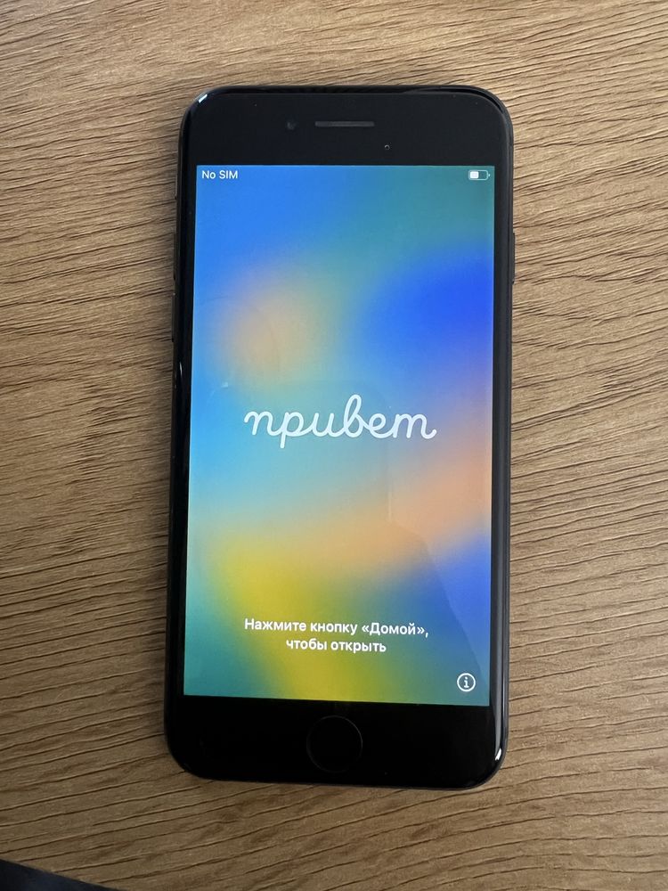 Продавам Iphone 8