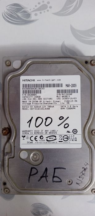 HDD sotiladi 160 gb lik