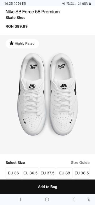 Nike SB Force 58 PRM 45EUR