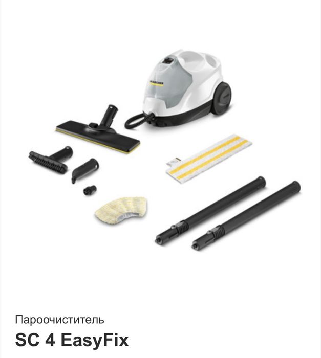 Сдается в аренду моющий пылесoc Karcher puzzi 10/1