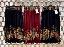 Fuste dama lungi