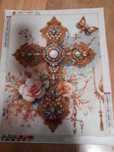 Goblen cu pietricele