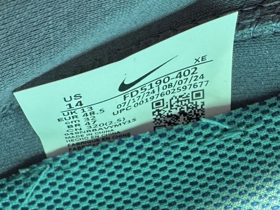 Оригинални! Nike ZoomX Zegama Trail 2 - 48.5 ShoeMag