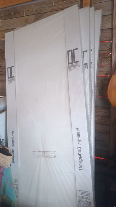 Жаңа төрт есік ..