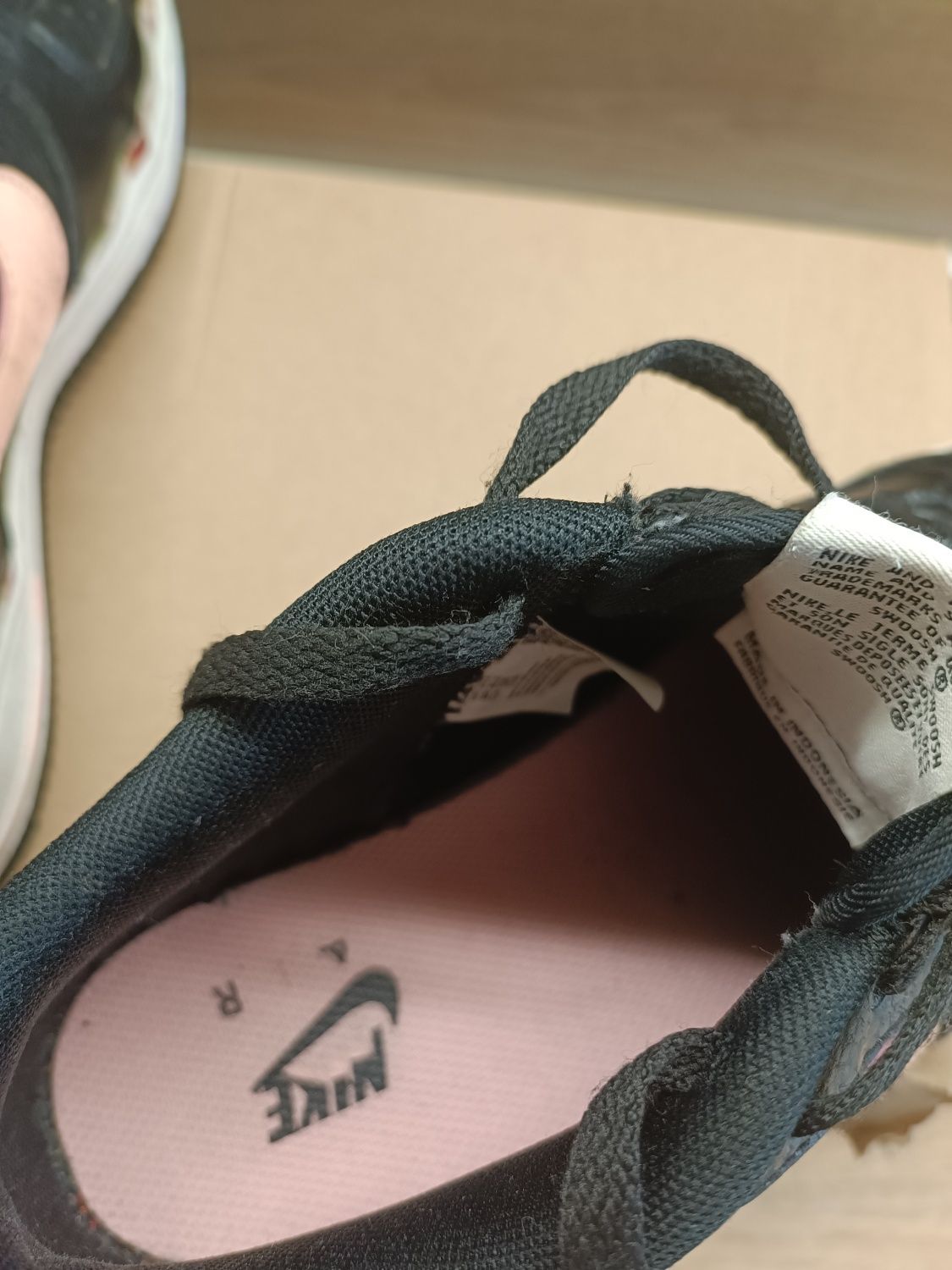 . Nike. puma liu jo