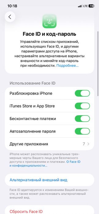 Iphone 11 b/u 64gb