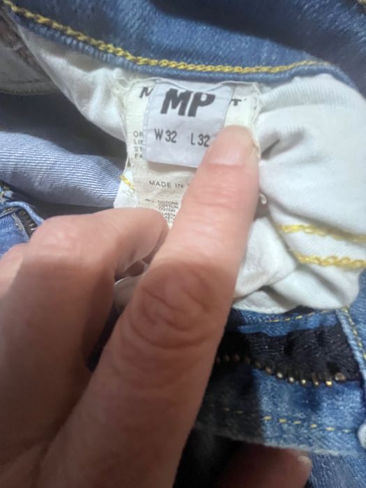 Продавам мъжки дънки