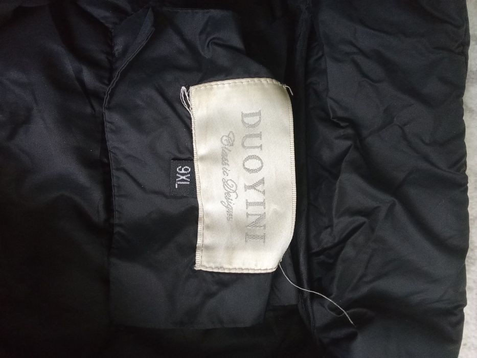 Женская длинная куртка