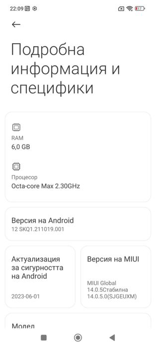 Redmi Note 8 добре запазен, с оригинален кейс, зарядно