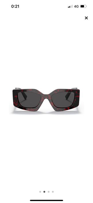 Слънчеви очила Prada