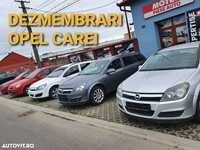 Baie de ulei opel astra h 1.7 cdti 101 cp meriva zafira corsa