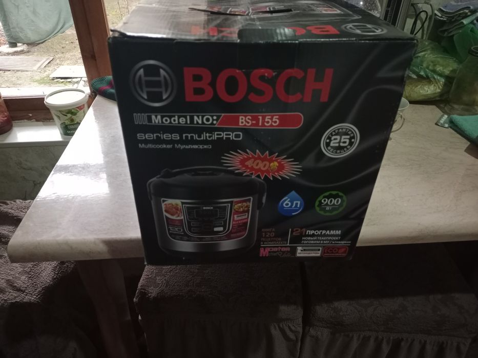 Мультиварка, multivarka, elektor qozon