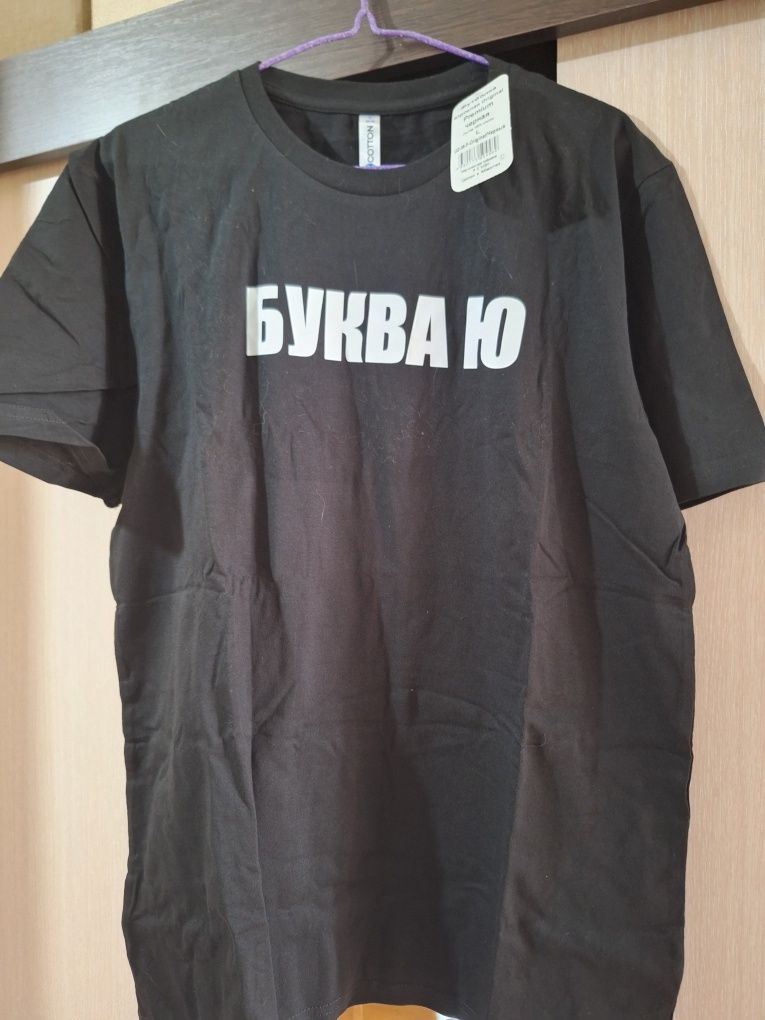 Продам футболку женскую