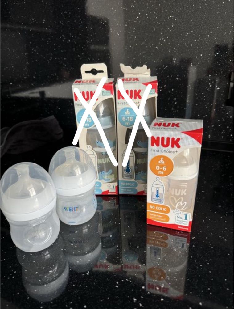 Шишета NUK
