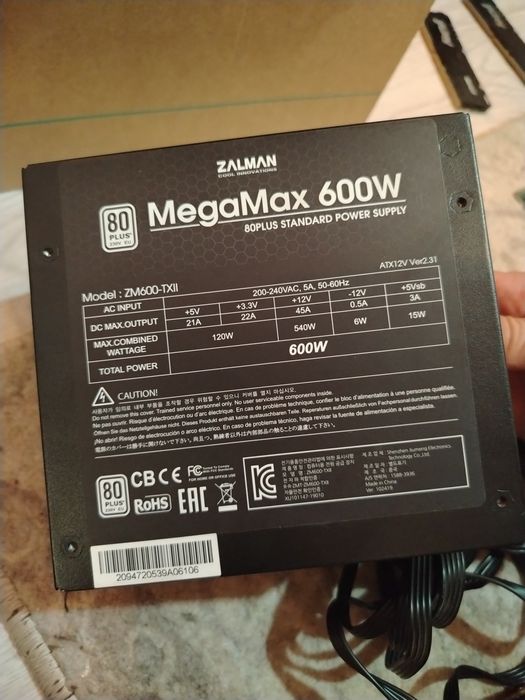 Блок питания mega max 600w