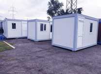 Container modular, Container de locuit, Birouri