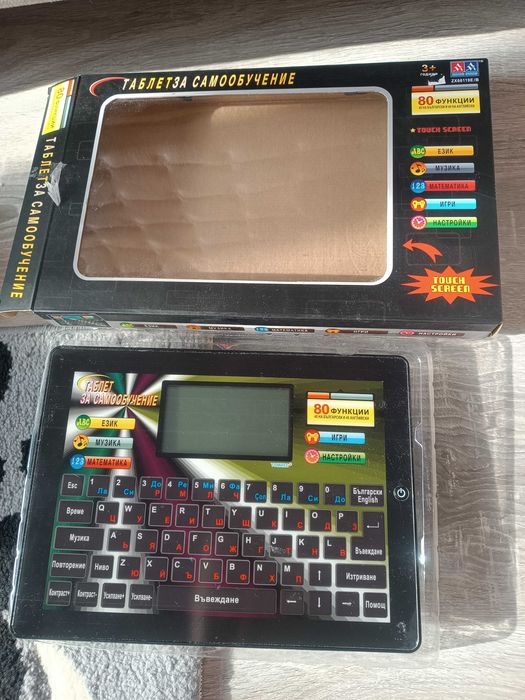 Таблет за самообучение