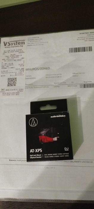 Грамофон Audio-Technica AT-LP120XUSB - сребрист