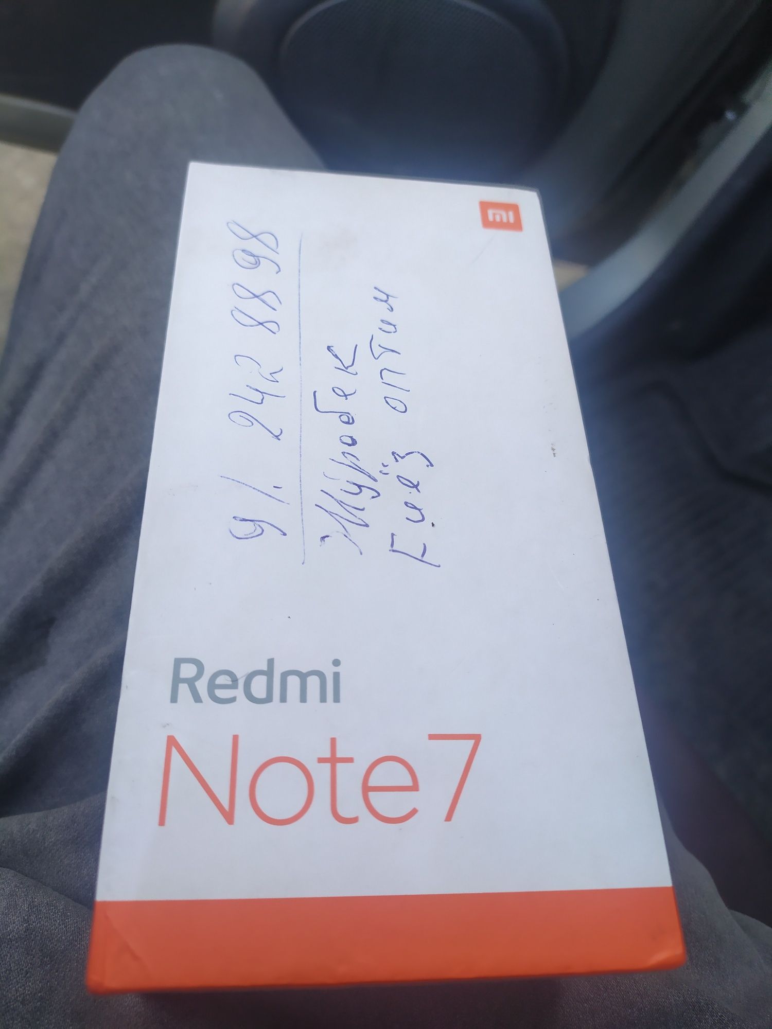 Redmi Note 7 4/64